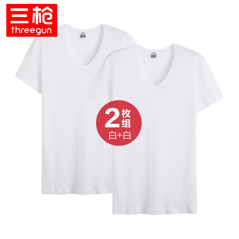 Sangun 100% cotton men's vest men's T-shirt fitness sports leisure youth cotton bottoming short-sleeved T-shirt undershirt summer 2-piece white + white XL (175)