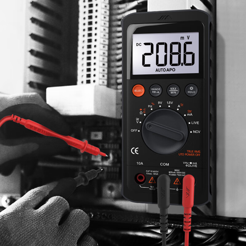 Jimmy Home household digital multimeter, automatic range, with backlight, with test pen function JM-G3401