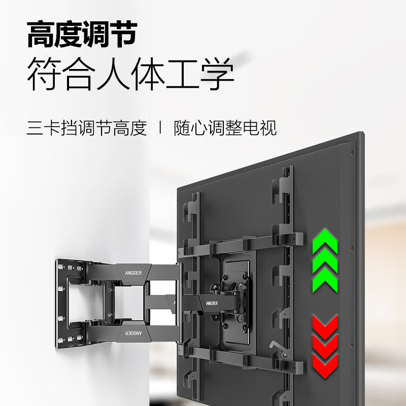 Aige TV mount 50-90 inches telescopic rotating mount universal Xiaomi Hisense Skyworth Konka TCL Huawei and other TV mounts smart screen LCD wall mount AG-90