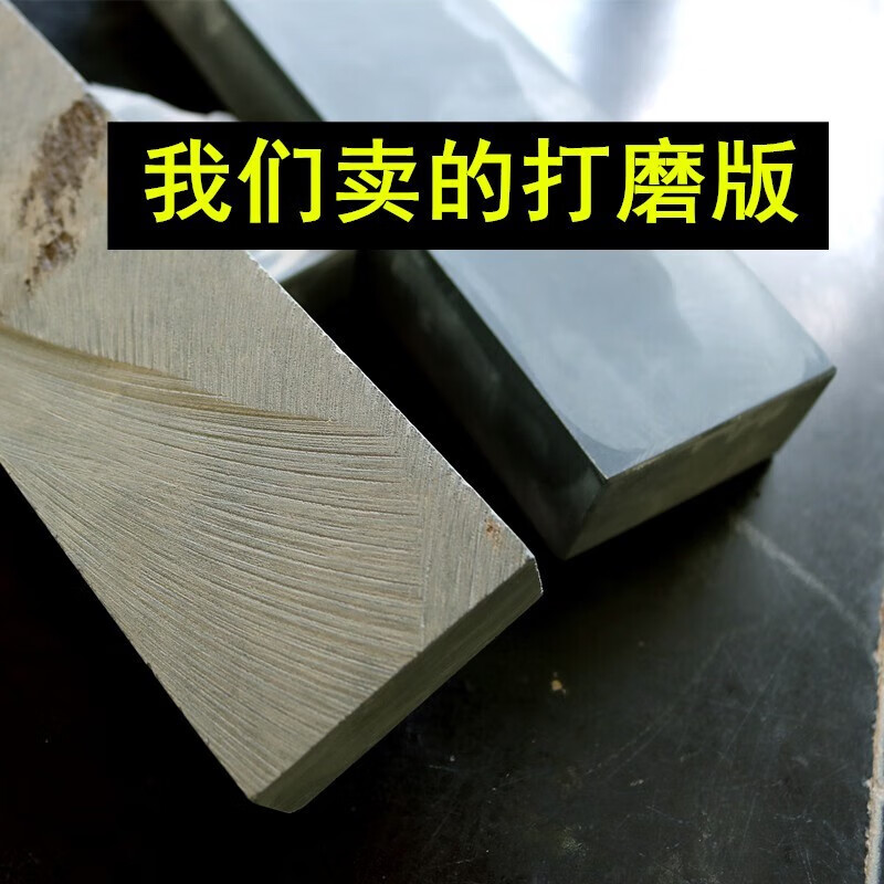Xinshu natural whetstone household kitchen knife oilstone double-sided polishing fine stone bluestone slurry stone 3000 mesh natural fine grinding