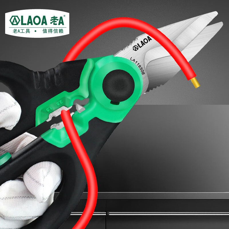 LAOA China Taiwan Lao A Taiwanese multifunctional wire stripping pointed electrician scissors with teeth anti-slip strong wire trough scissors LA119306 6 electrician scissors