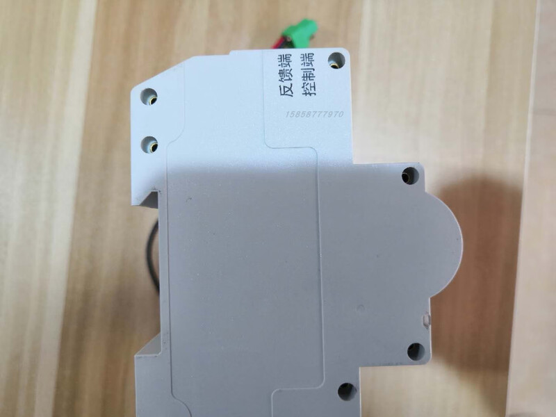 Electric energy meter external circuit breaker Prepaid electricity meter 100A 80A 250A 400A 125A 4p