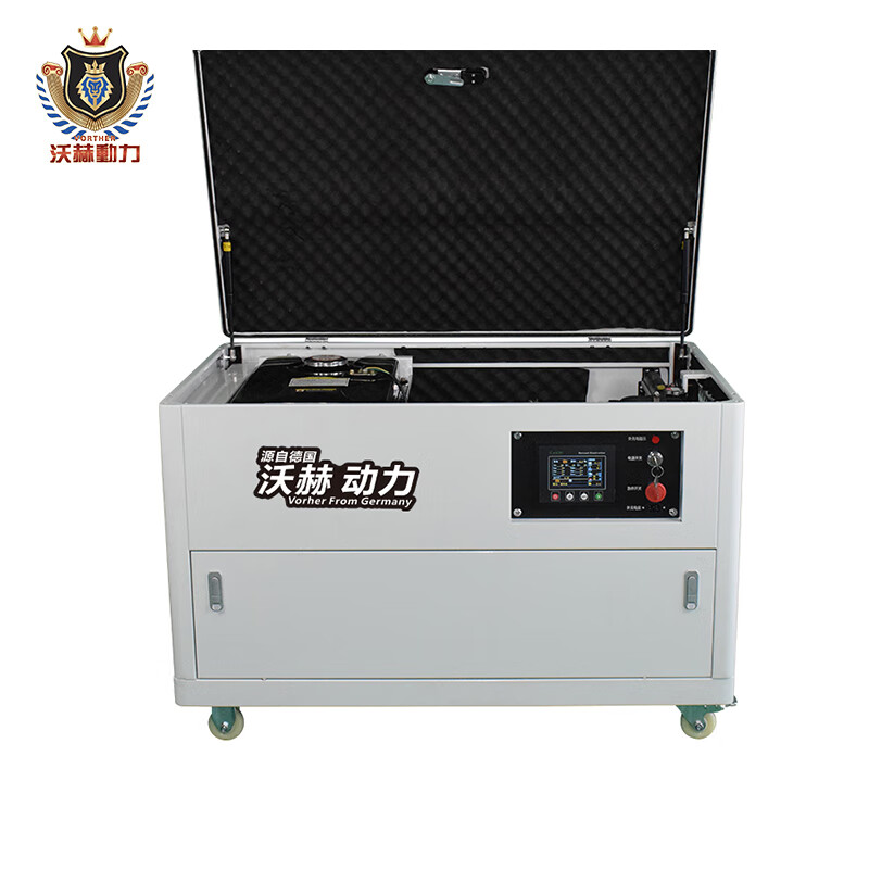 Woch Power low-noise water-cooled gasoline generator three-phase fully automatic 380v 40kw kilowatt gasoline generator 40KW gasoline