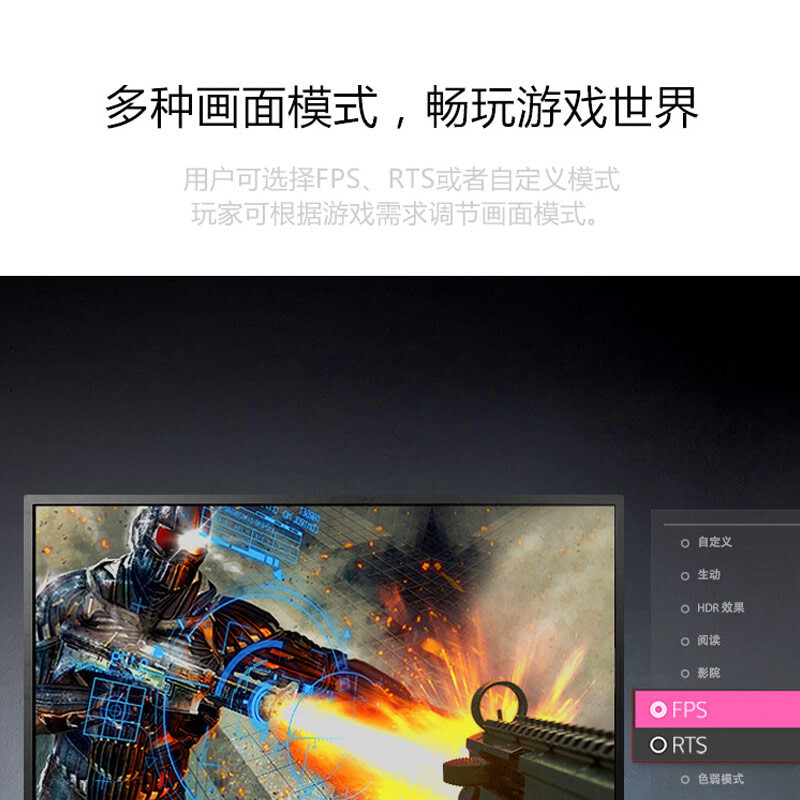 90% new LG 27-inch 4K monitor Ultra HD HDR IPS Rotation Lift UHD Color Calibration Reading Mode Game Computer Monitor Suitable for PS5 27UL550-W