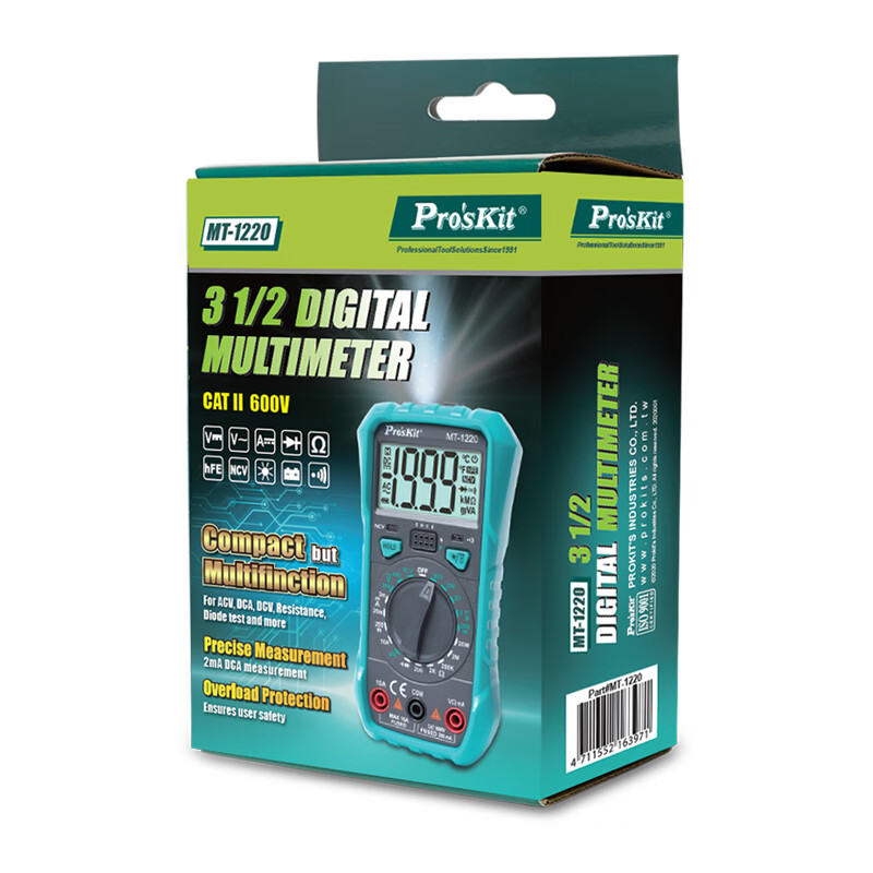 Baogong Pro sKit MT-1220-C digital multimeter electrician multimeter 3 1/2