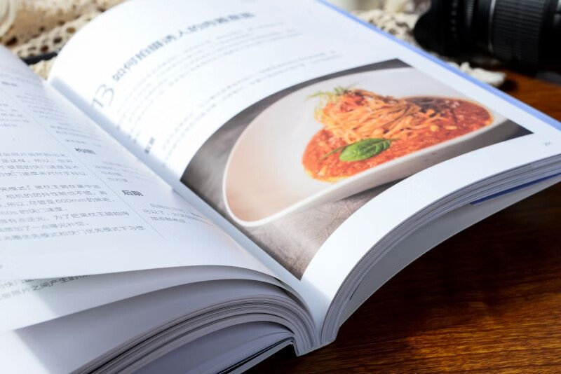 Photography Notes Practical Chapter 68 photos you should be able to take Photography Self-Study Book Practical Case Techniques Characters, Landscapes, Still Life Art Composition, Framing, Lighting Post-processing Produced by Photographers