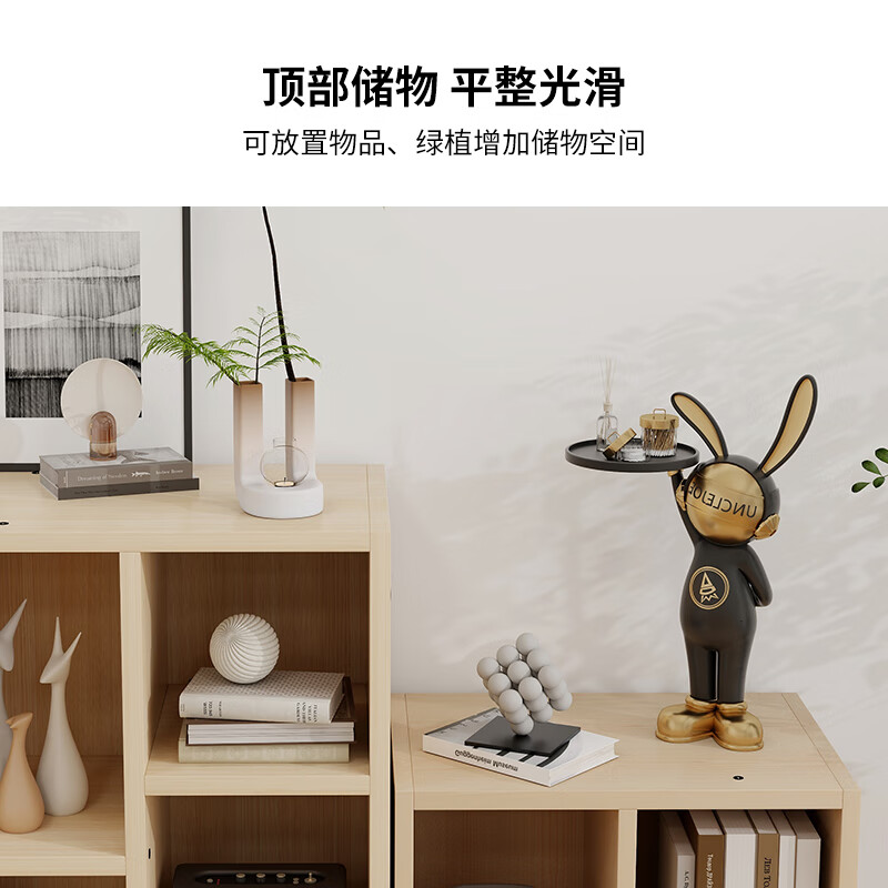 Yamele small cabinet living room bedroom study balcony dormitory office simple bookcase bookshelf floor-standing five-lattice cabinet combination