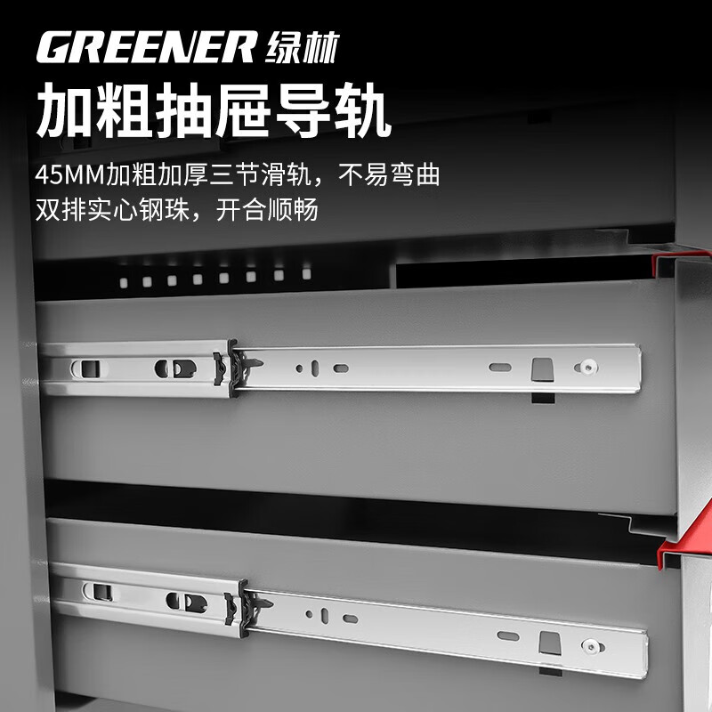 GREENER tool cart mobile heavy-duty tool cabinet repair tool box hardware trolley drawer auto repair shop parts cabinet DA-K13 three-draw side cabinet tool cart