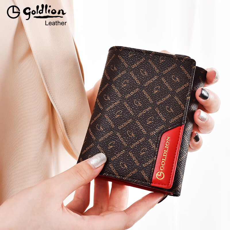 Goldlion Wallet Women's Short Style Women's Fashion Versatile Tri-fold Vertical Gift Box Wallet Women's Card Holder 2025 New Small Wallet Coffee Matching Red Officially Authorized - One fake will be fined ten