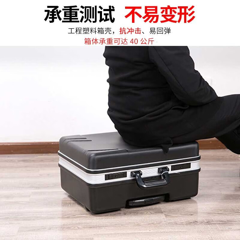 Meilaide Trolley Tool Box Code Lock Aluminum Alloy After-Sales Engineer Equipment Box Repair Air Compressor Tool Box Bei&Wei 906 Trolley Box