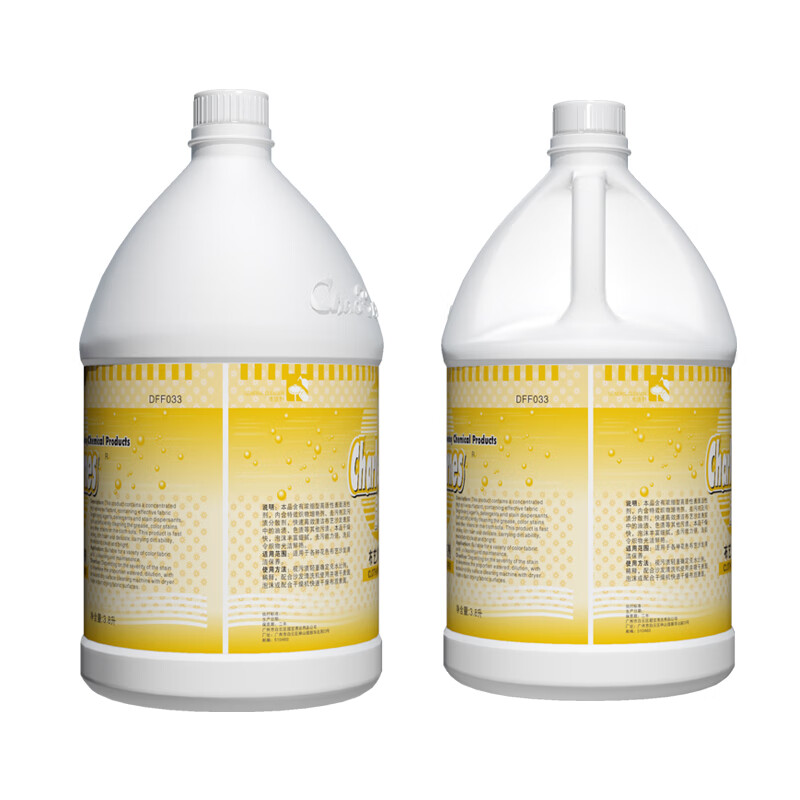 Chaobao Fabric Sofa Cleaner DFF033 Household Fabric Curtain Cleaner Hotel Shopping Mall Carpet Special Detergent 1 bottle of Chaobao Fabric Sofa Cleaner 3.8L