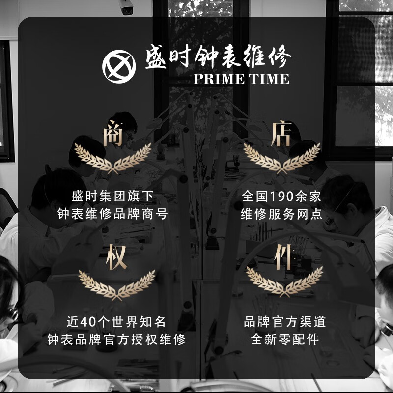 Watch watch strap customization service cowhide strap crocodile leather strap