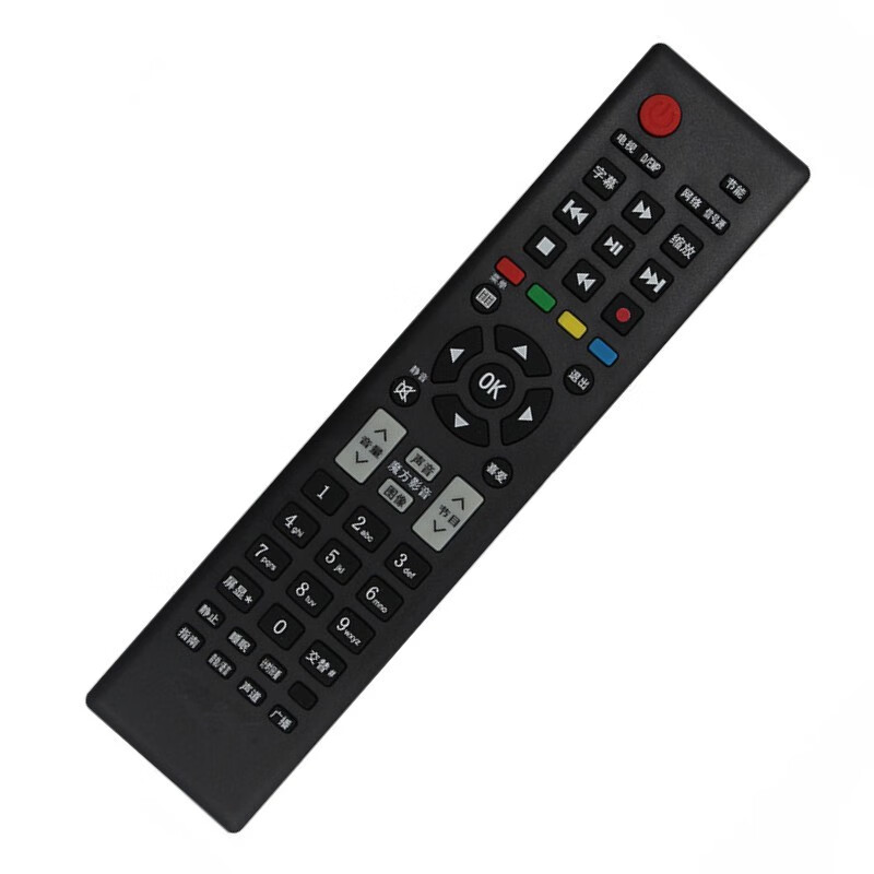Jingke suitable for Hisense TV remote control LED32K200 LED42K10NX3D