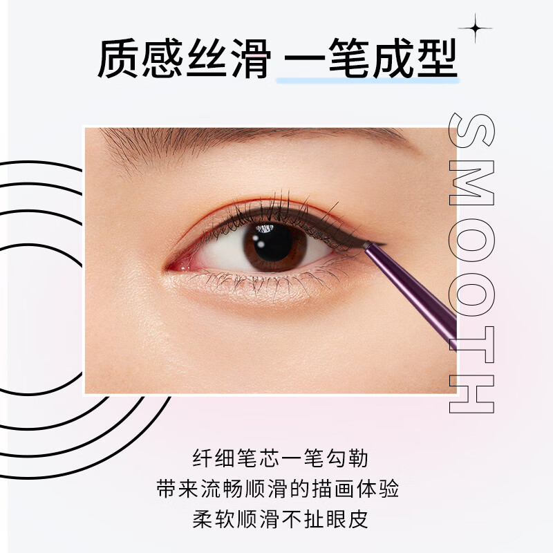 Kiss Me Huayingmeiko Playful Silky Fine Eyeliner Gel Pen 02 Dark Brown (The refill cannot be rotated, New Year gift)