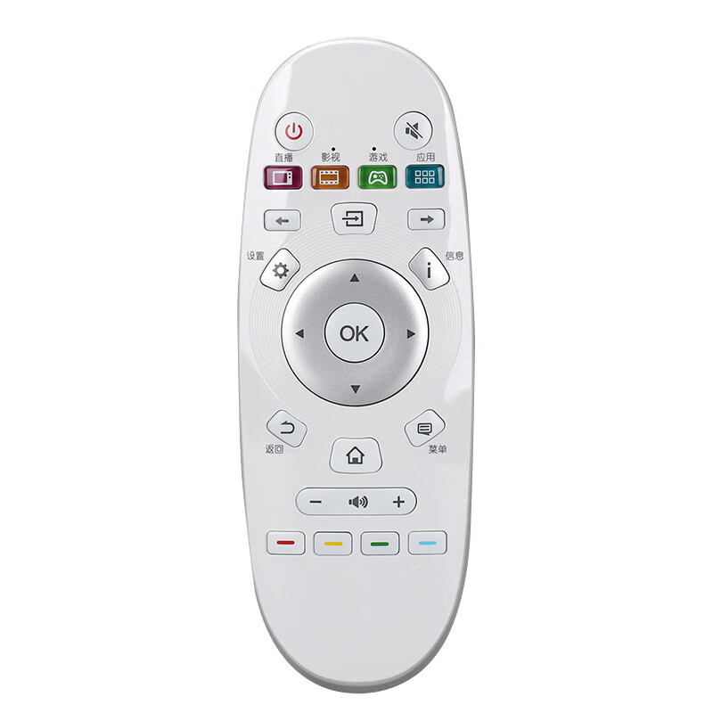 Suitable for Hisense TV remote control CN3A57 LED43K300UD LED49K300UD LED50K300UD CN3A57