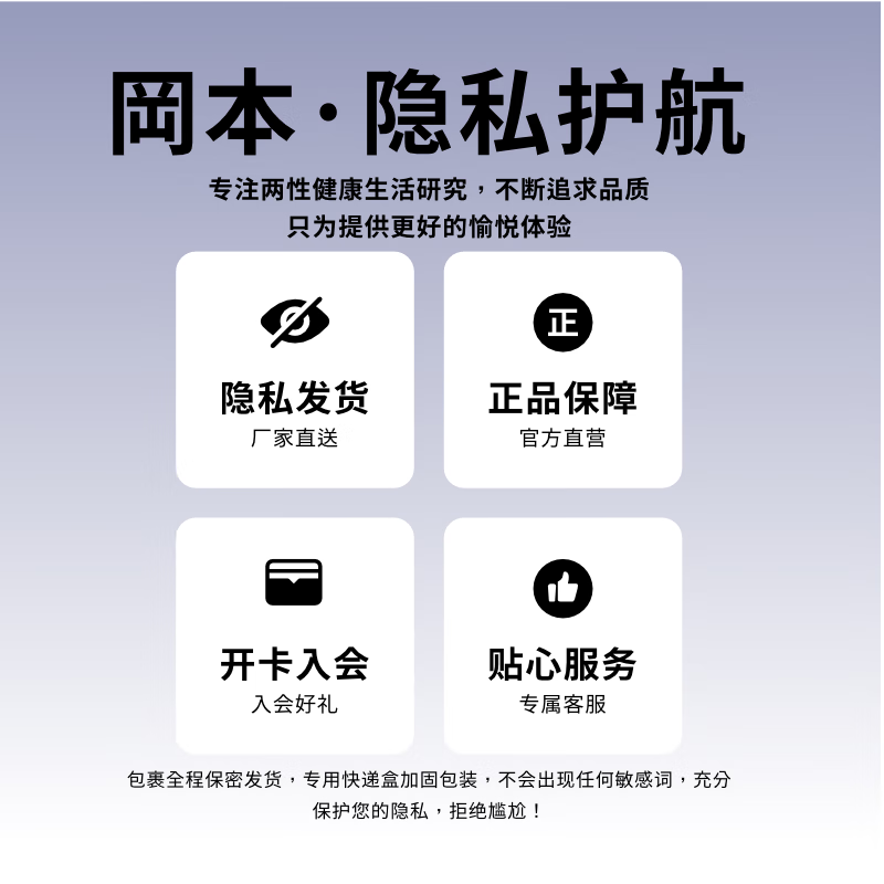 Okamoto (OKAMOTO) Condoms Imported 003 Platinum Ultra-Thin 10 Pieces Condoms for Men and Women Adult Sexy Family Planning Products