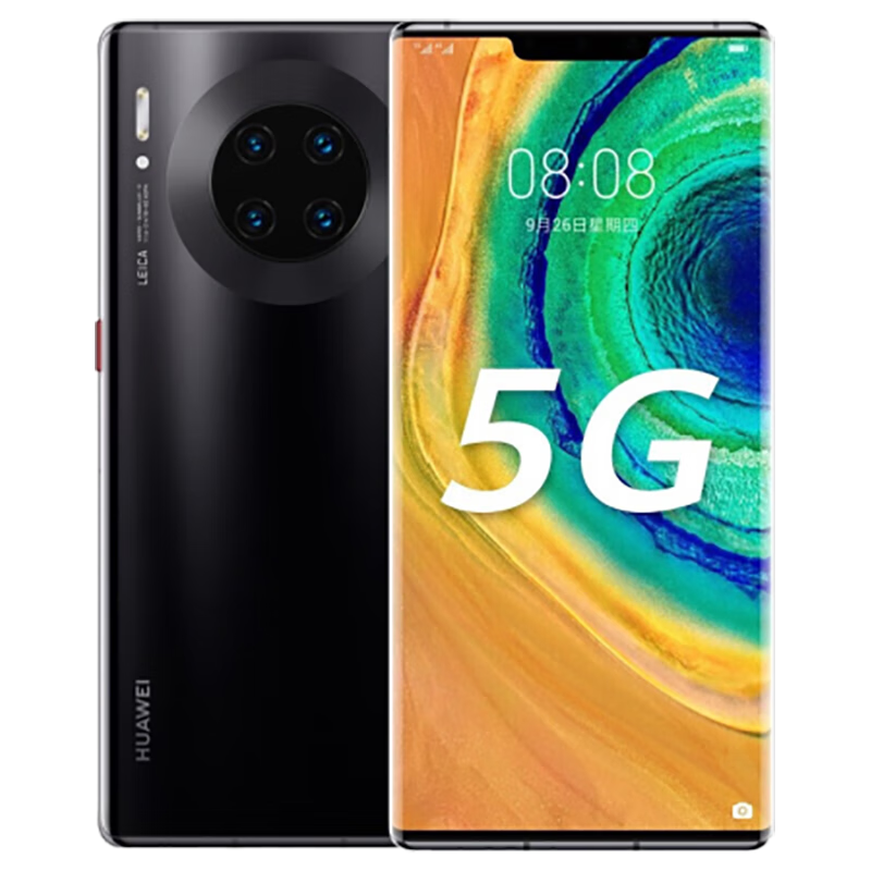 Huawei Mate30 Mate30pro Huawei mate30pro second-hand Huawei mobile phone second-hand 5G mobile phone National Bank 95 new bright black (4G version) Mate30 8+128G (100% battery)