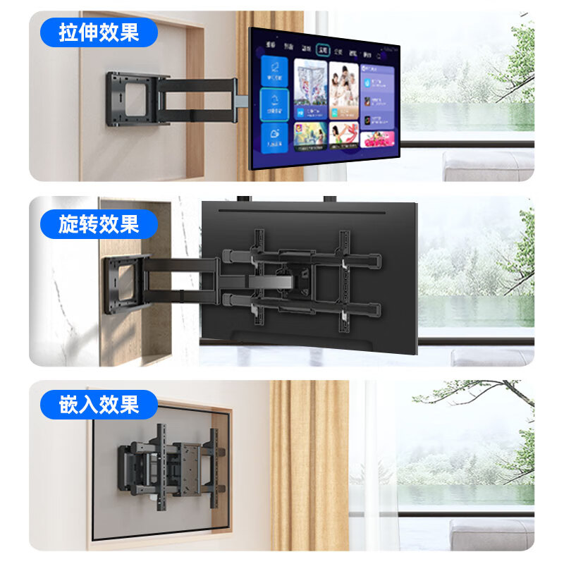 Sance (HILLPORT) Suitable for Sony 55//65/75-inch TV rack adjustment tilt telescopic rotating wall bracket multi-functional wall hanging 90 degrees DY898S