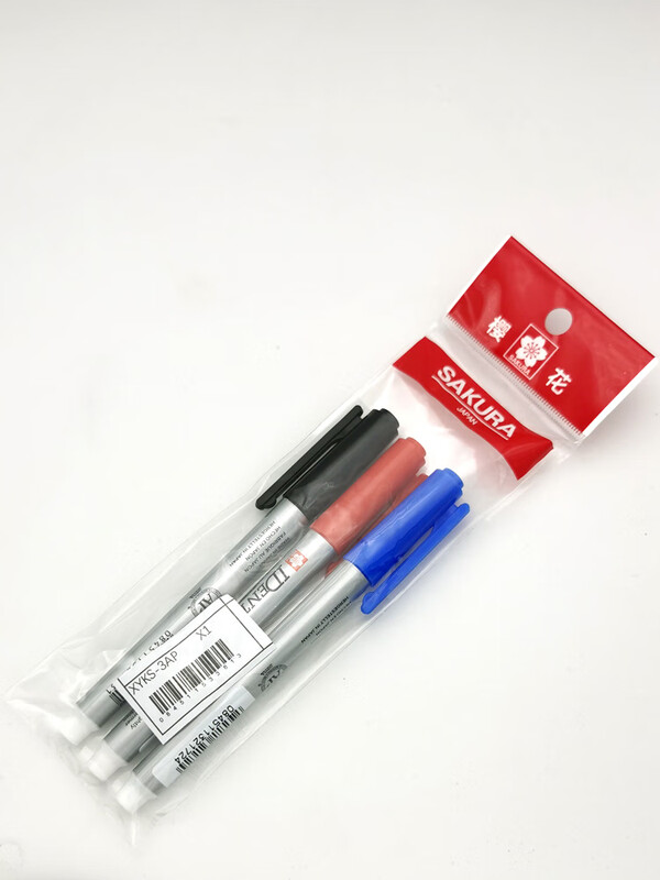 SAKURA marker oil-based pen black IDENTI PEN XYK-S industrial parts marking marker pen black three