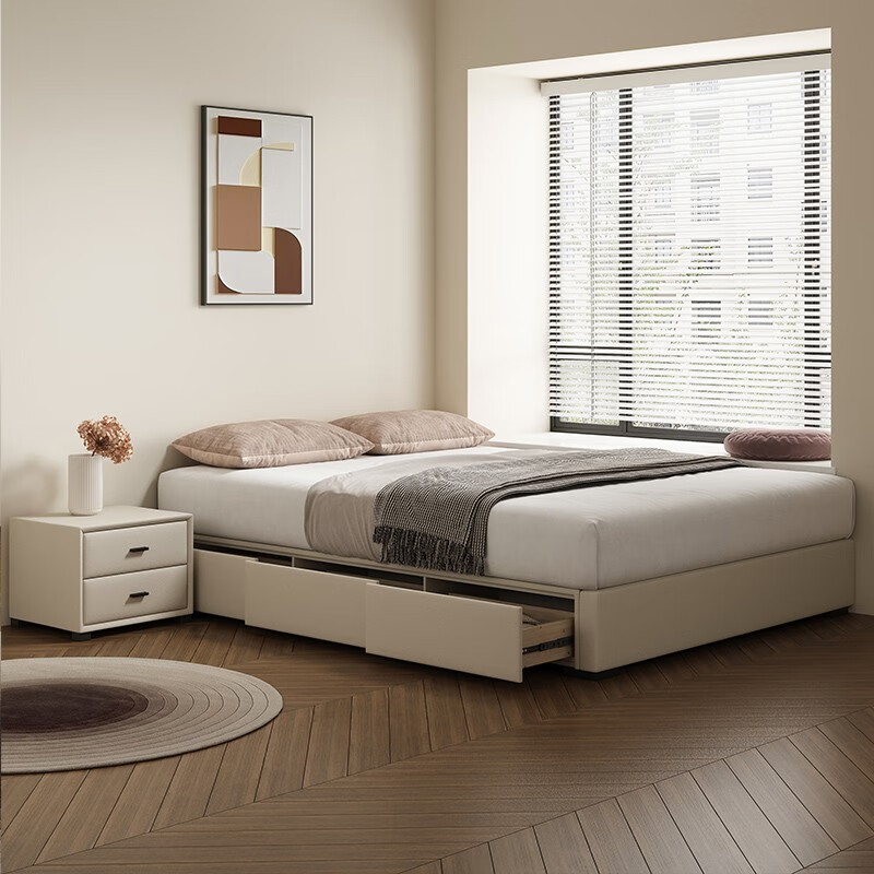 Sumantha cream style bedless scalp bed modern simple light luxury minimalist floor-standing bedroom drawer storage bed edge-to-edge leather art bed drawer frame bed (25cm high) 1.5*2 meters without mattress