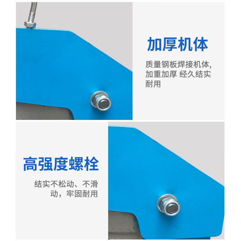 Duge manual shearing machine small stainless steel industrial shearing copper aluminum iron wire metal guillotine thin iron cutting tool short arm 400mm double blade