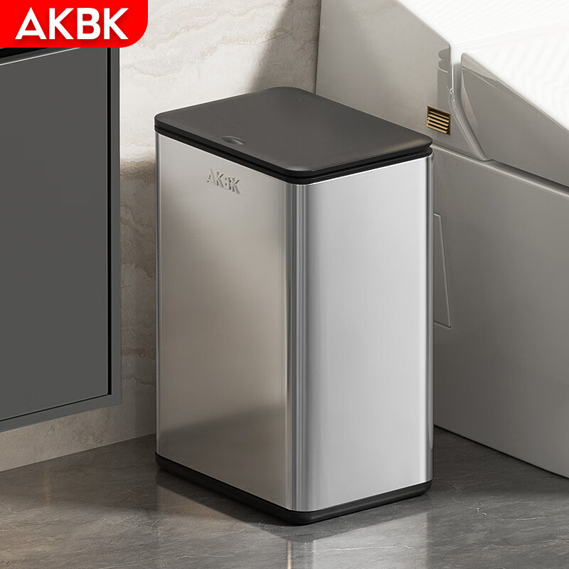 AKBK stainless steel trash can 12L silver bathroom gap press toilet with lid press ring living room light luxury