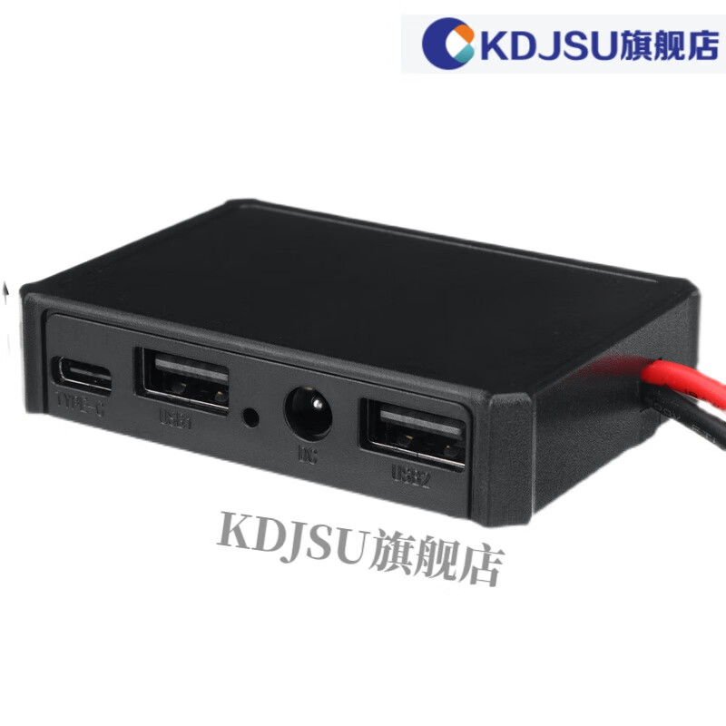 Voltage regulator output socket 4 sockets dual USB DC interface DIY solar panel charger voltage regulator output 5V mobile phone charging