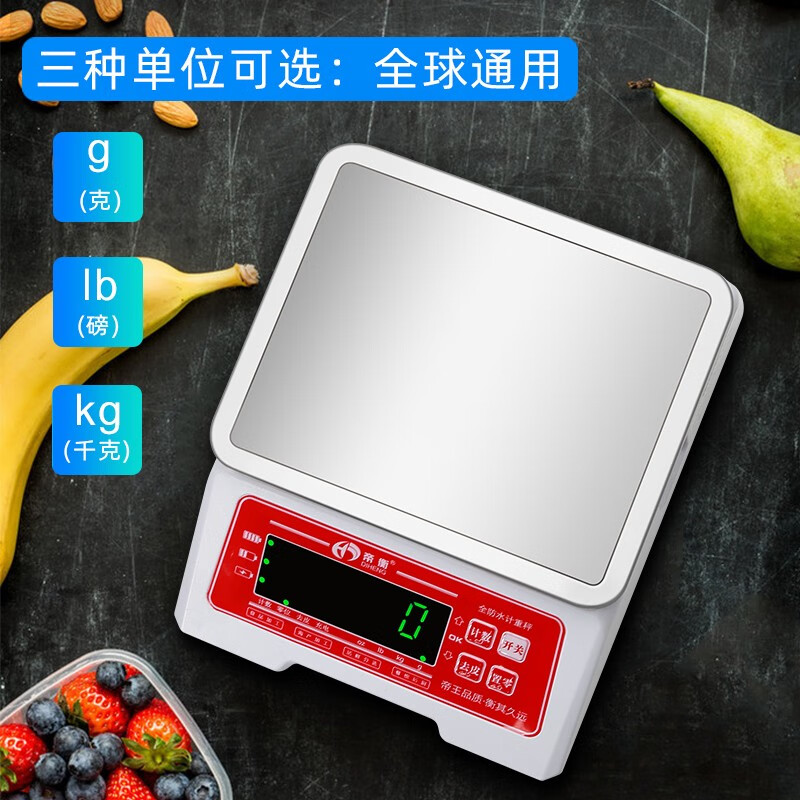 Diheng waterproof electronic scale alarm scale upper and lower limit setting scale food scale accurate factory piece counting scale small counting scale professional aquatic seafood scale commercial bench scale food processing scale high precision single display waterproof scale 6kg/1g