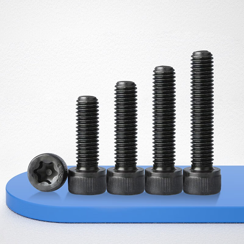 Bingneng 12.9-level high-strength plum blossom hole screws, anti-theft and anti-disassembly, cylindrical head, hexagonal bolts, cup head screws, M8*35 5 pcs