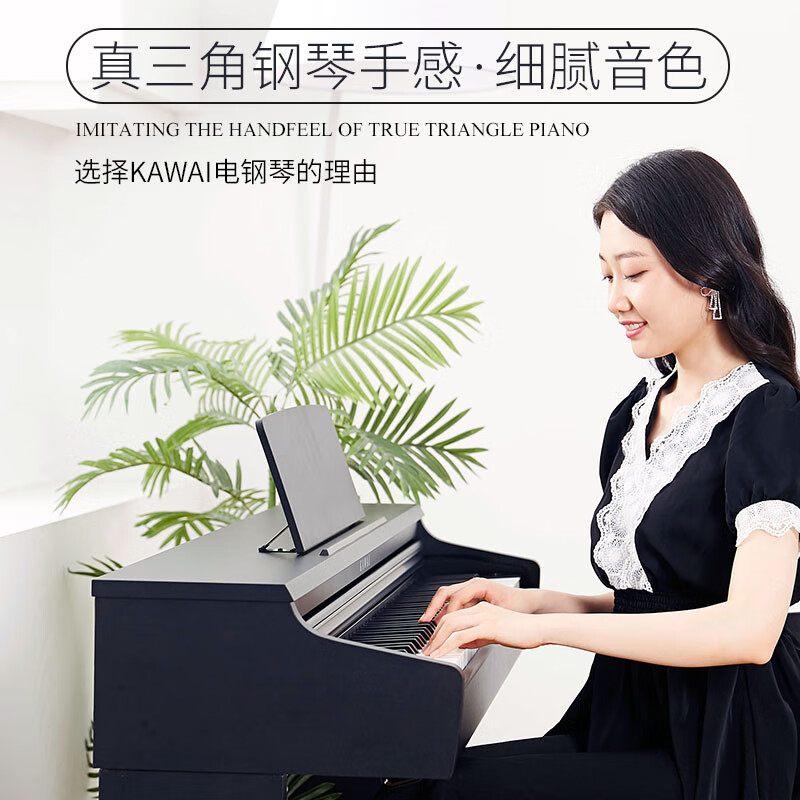 Kawai (KAWAI) electric piano KDP120GR Kawai piano 88-key heavy hammer for adults and children beginners professional home vertical