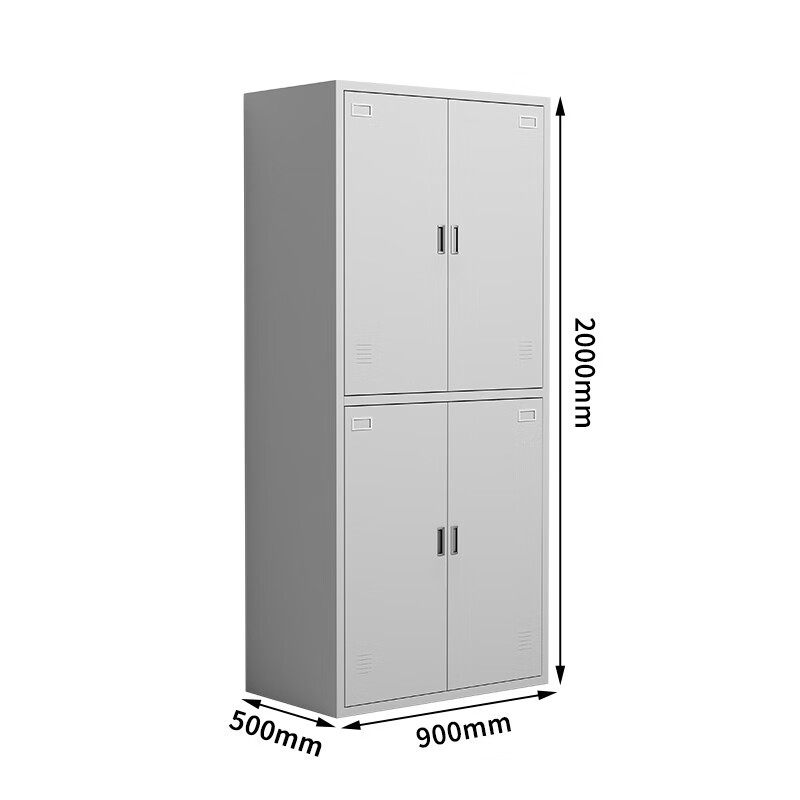 Kington housekeeping cabinet thickened iron cabinet steel dormitory housekeeping locker locker cloakroom four-door housekeeping cabinet 90*50*200cm