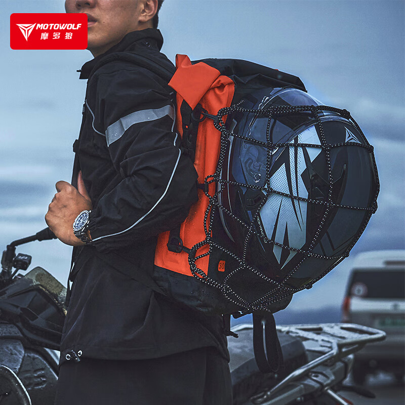 MOTOWOLF motorcycle waterproof backpack helmet bag full helmet motorcycle riding motorcycle rainproof large capacity rider bag orange