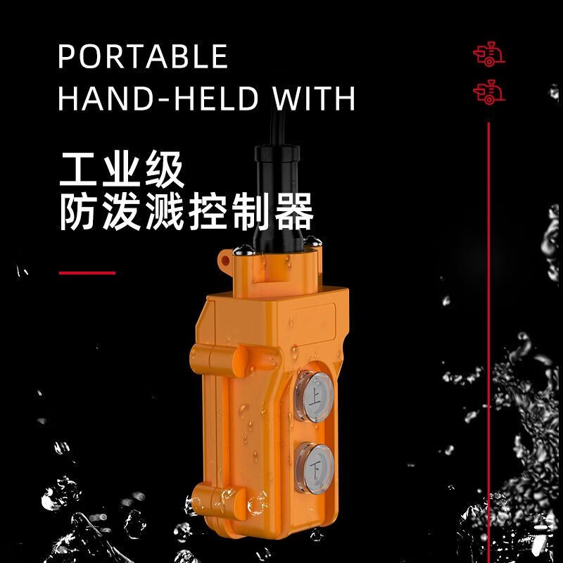 Juda Mini Electric Hoist Portable Household Crane 220V Small Hoist Remote Control Traction Electric Hoist Lift 500kg 7.6m Remote Control Model