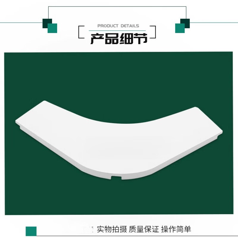 Suitable for 3-5P Haier air conditioner panel corner cover 0150201623 ceiling ceiling machine air outlet frame corner cover corner TY-05 corner cover