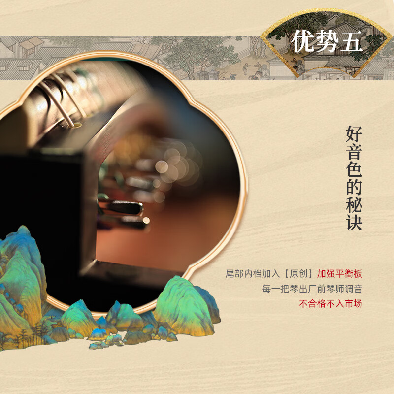 Dunhuang brand guzheng 694kk banana window night language mid-range performance guzheng Shanghai National Musical Instrument Factory No.1