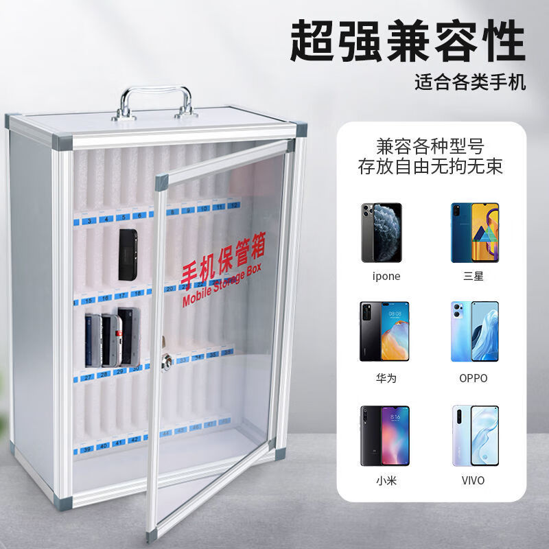 Safe deposit box storage cabinet workshop employee suitcase with lock student storage box storage cabinet 6 mobile phone safe box