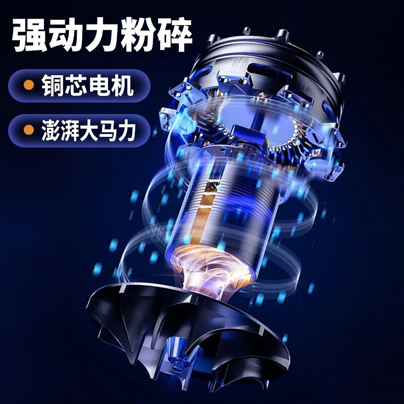 Jingyan grinder grinder Chinese herbal medicine ultra-fine grinder household commercial Panax notoginseng and whole grain grinding machine can grind 1000A, thickened 304 stainless steel, 10 seconds powder output Jingyan product/high power grinder/high pressure screw cap design