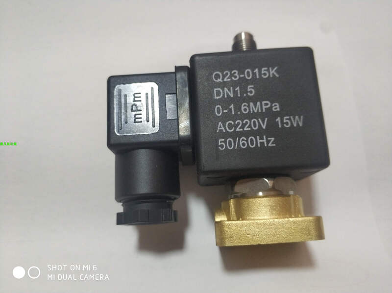 Screw air compressor loading solenoid valve Q23-015K Q22-02K intake valve Red Five Rings Red Star Collection Five Rings Red Star