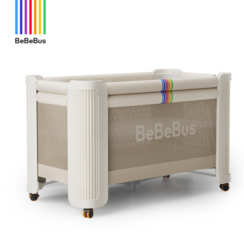 Bebebus crib spliced large bed Zhumengjia newborn crib movable multi-functional foldable baby bed champagne gold