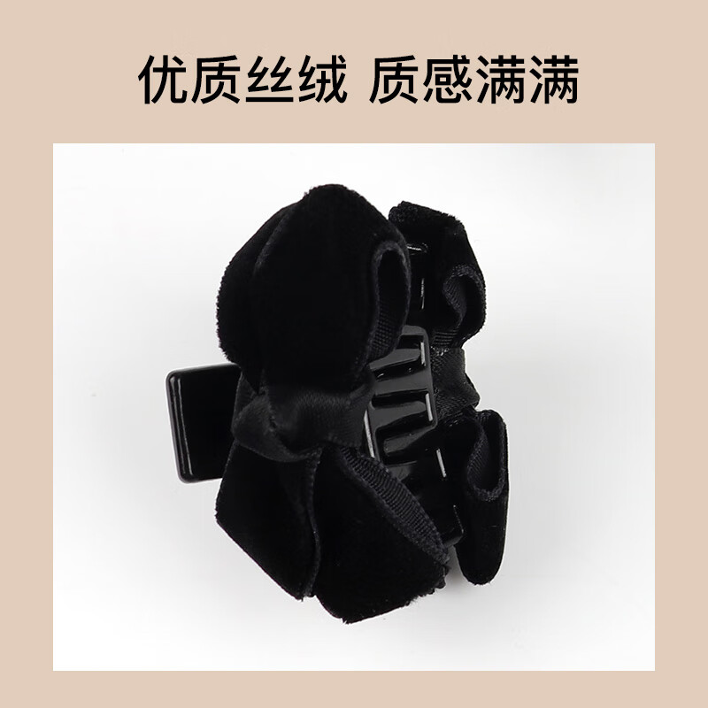 Beauty Skin Princess Hair Bow Small Clip (2 Pack) Face Revealing Hair Clip Female Elf Ear Shark Clip Hair Accessory MF8991