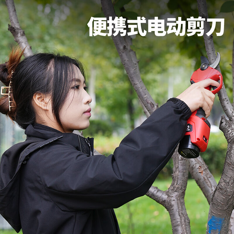 Zhongnongle electric pruning shears garden pruning shears lithium battery high-power electric scissors pruning branches pruning scissors Zhongnongle-228 electric shears two batteries 3AH