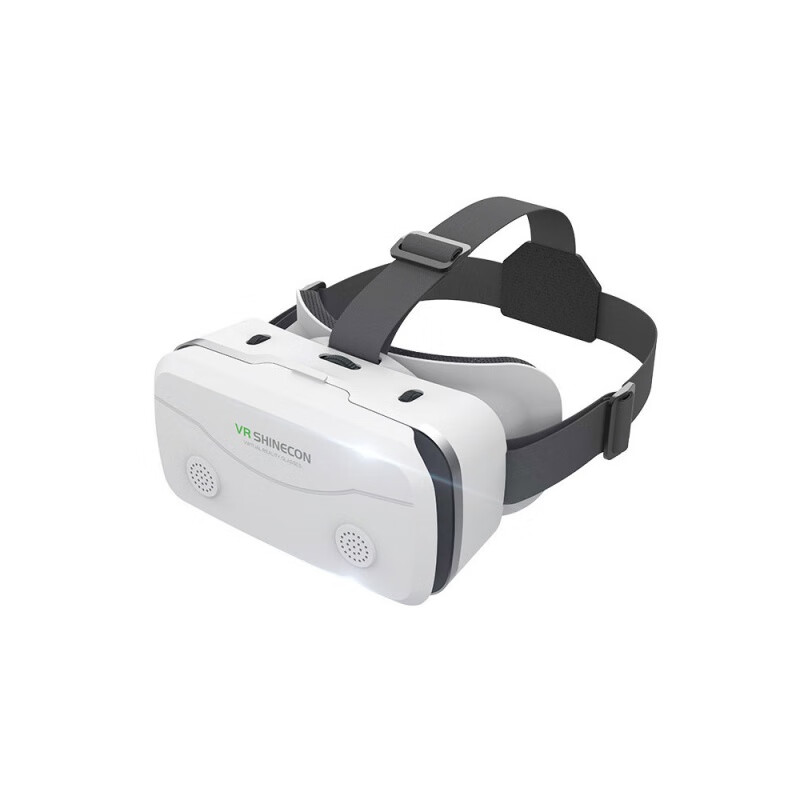 Qianhuan Magic Mirror G10G13G15 VR glasses for watching games, virtual reality 3D helmet, mobile phone box G15 black, standard + VR resources, supports mobile phones within 7.2 inches