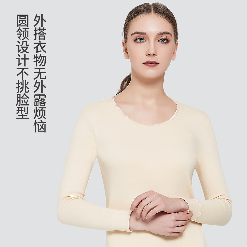 Hengyuanxiang Hot Selling 50W Set Autumn Clothes Autumn Pants Men's and Women's Warm Underwear Autumn and Winter Cotton Sweaters Full Cotton Middle-aged and Elderly Suits