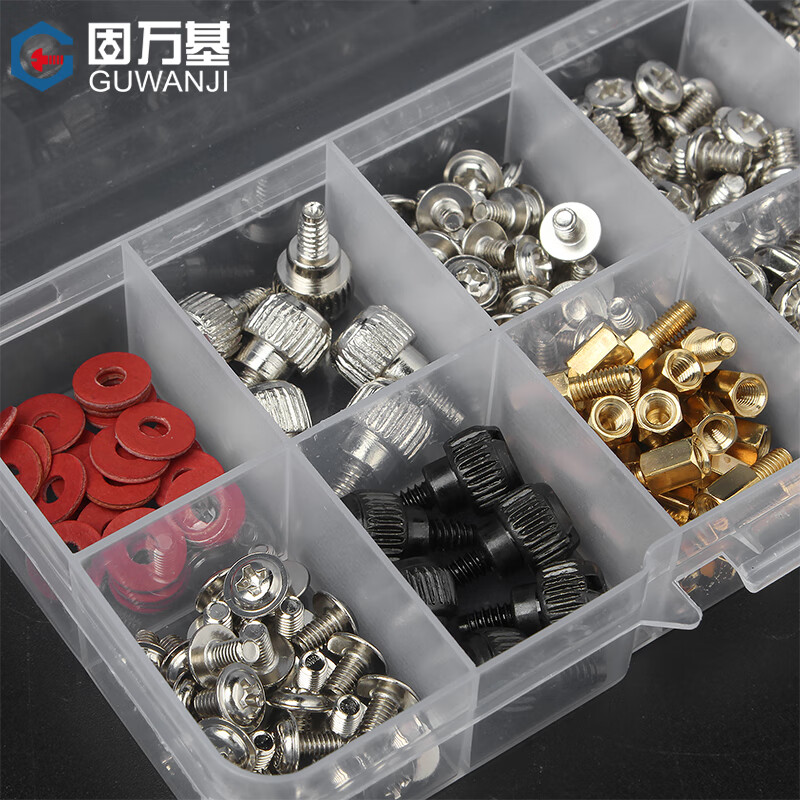 GUWANJI Computer Screw Set Lenovo Asus Dell Notebook Desktop DIY Host Case Motherboard Accessories Screw Box Desktop Computer Laptop Installation Repair Screw Pack