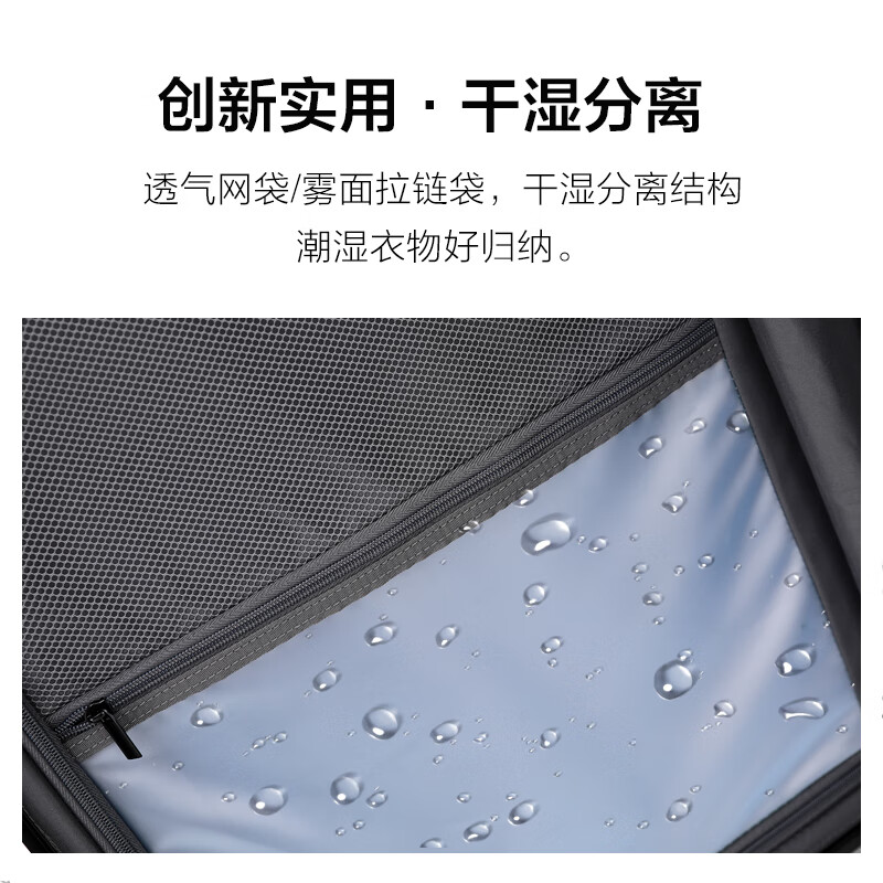 World Geographic German Aluminum Magnesium Alloy Suitcase Male Student Suitcase Metal Aluminum Frame Trolley Case Female Universal Wheel Boarding Bag Phantom Black (Aluminum Magnesium Alloy) 20 Inches - Boarding Case