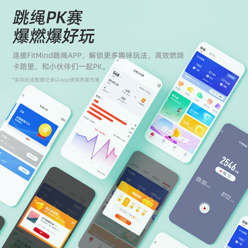 PROIRON Intelligent Counting Skipping Rope Adult Sports Fitness Bluetooth APP Interconnected Cordless Steel Wire Skipping Rope Blue