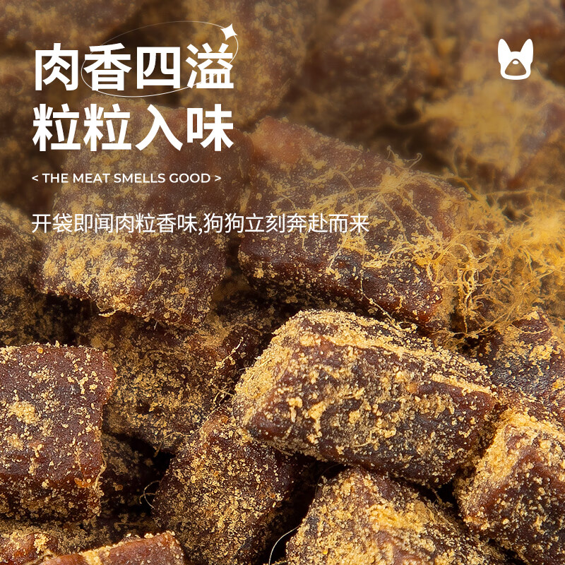 Crazy Puppy Pet Dog Snacks Chicken Beef Grained Rice for Adults and Puppies General Nutritious Rice Reward Egg Yolk Beef Grained 430g