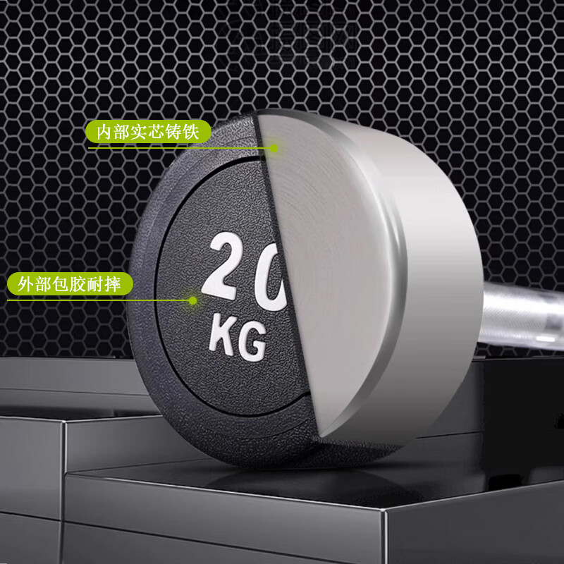 GK fixed barbell curl set barbell rack combination set commercial curved barbell integrated rubber-coated barbell