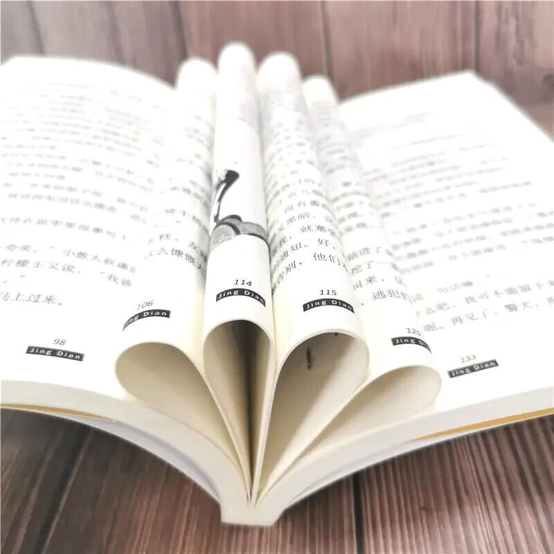 Luo Dali's classic works The Adventures of the Onion Extracurricular Reading Reading Extracurricular Books Required Reading for the First Grade of Primary School Winner of the International Hans Christian Andersen Award Summer Homework for Classic Works by Masters of World Children's Literature Summer Connection from Grade One to Grade Two Summer Connection from Primary School to Junior High School