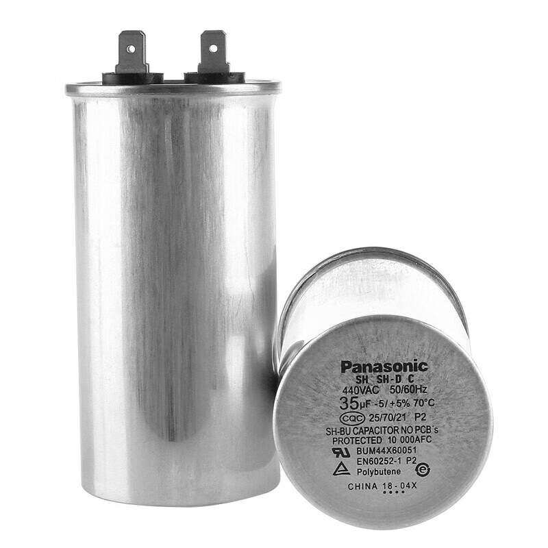 Air conditioning starting capacitor 25uf30uf35uf40uf50uf60uf70uf440v 50UF Panasonic